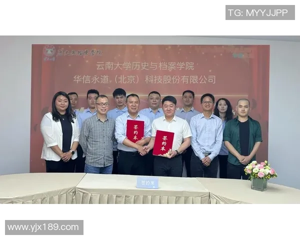 重庆足球队耐力分析与战术调整的深度探讨与展望